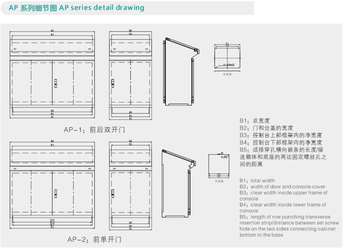 AP-7.JPG