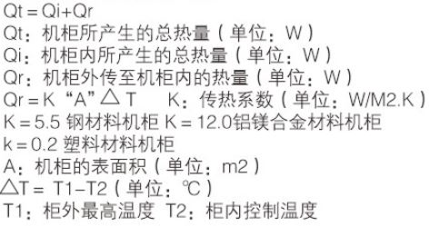 空调1.JPG