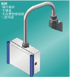不锈钢悬臂系列