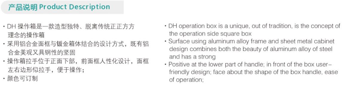 DH-1.JPG